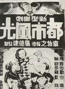 一区二区三区欧美视频
